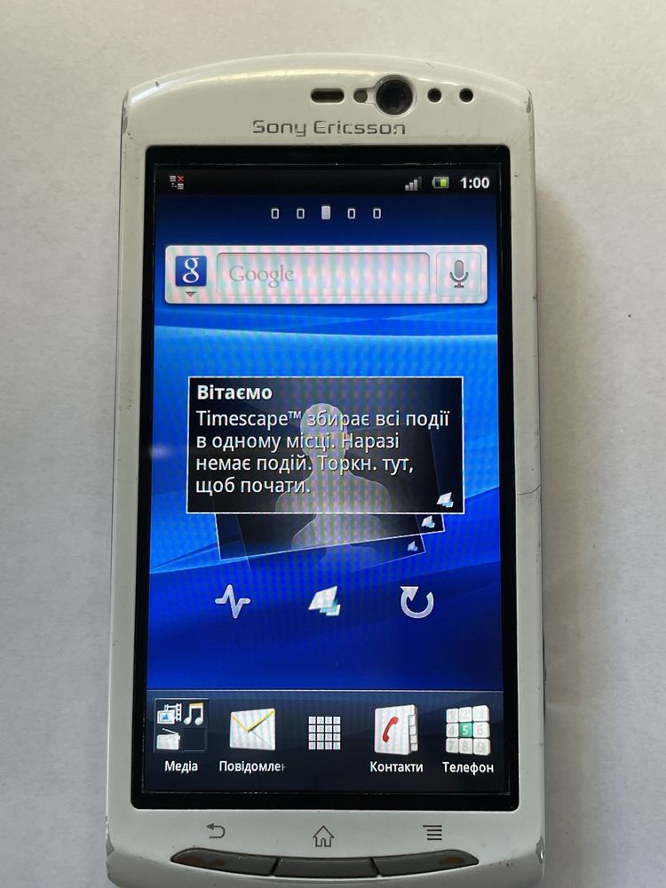 Смартфон Sony ericsson MT11-i
