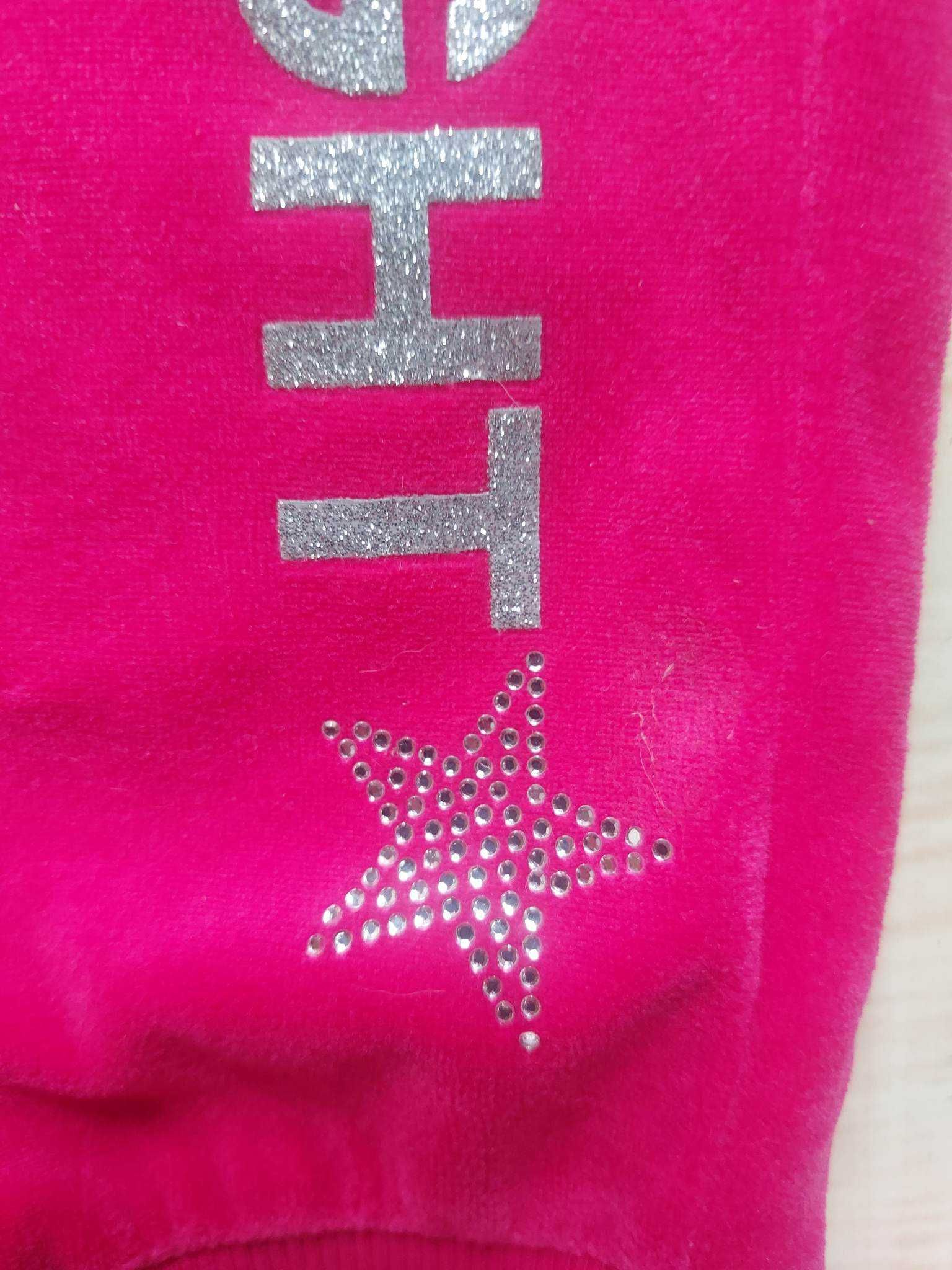 Spodnie dresowe -NOWE - H&M- z metką