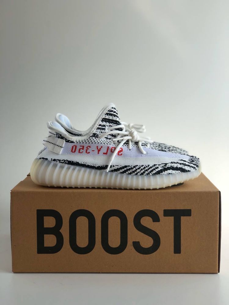 Buty Yeezy Boost 350 v2 zebra