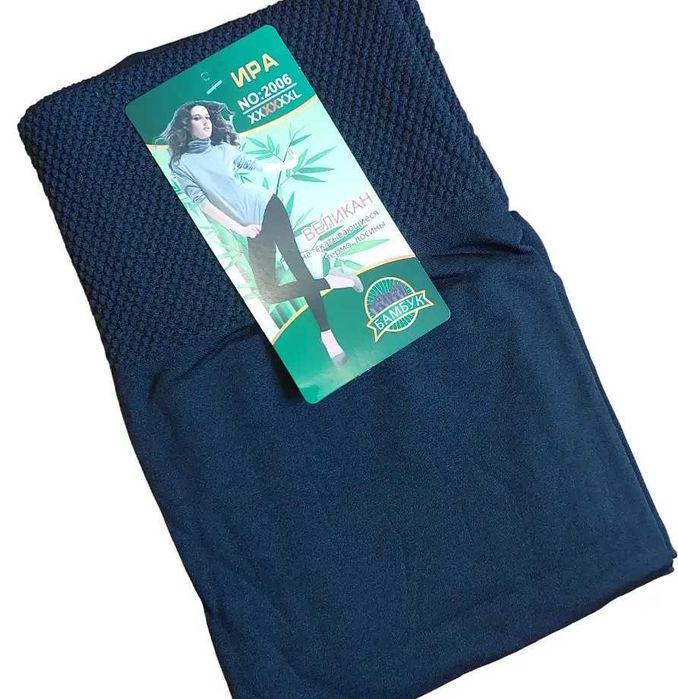 Продам теплые зимние леггинсы(лосины)