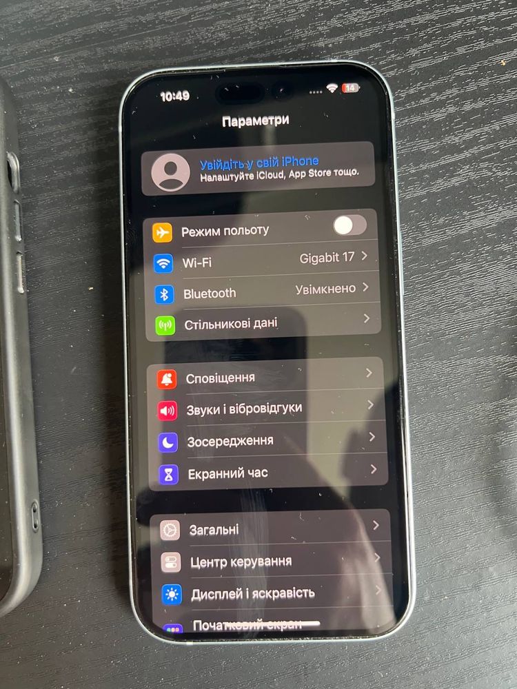 Iphone 15/128 100% акб, 44 циклів заряду