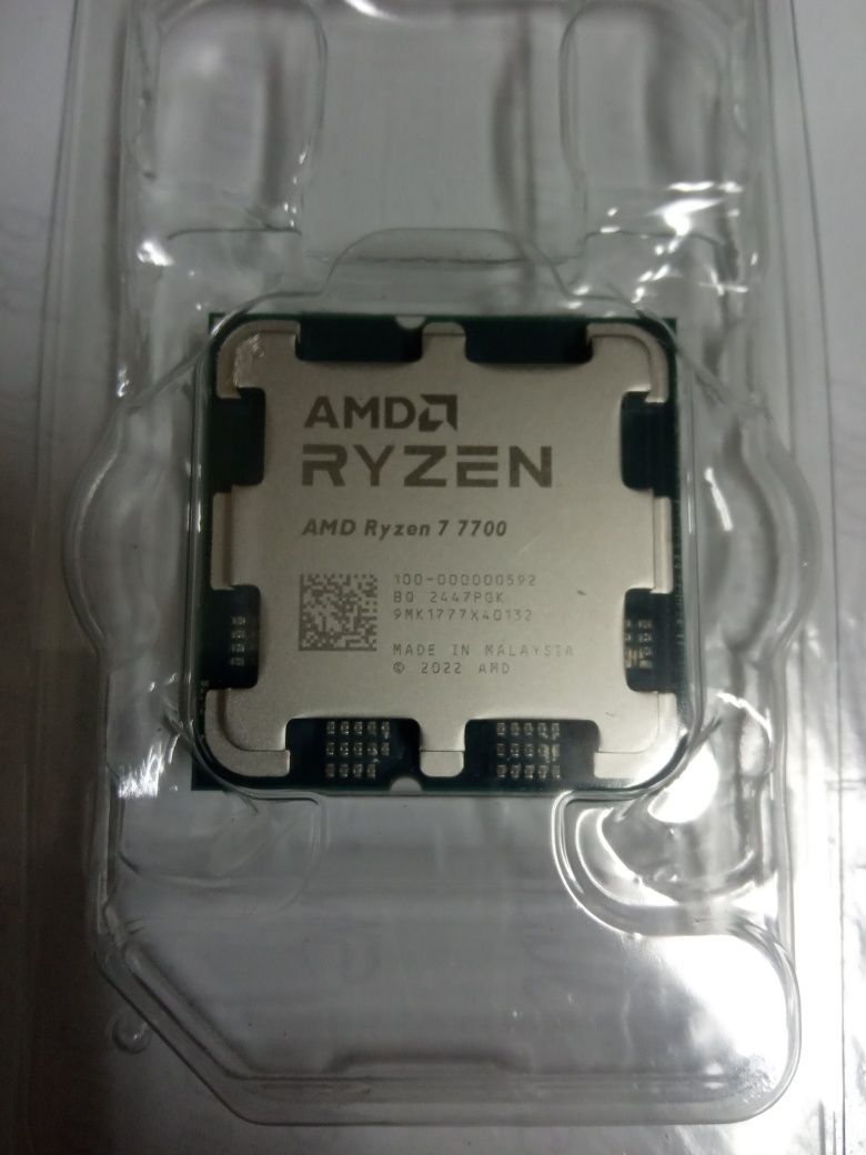 Ryzen R7 7700 only new