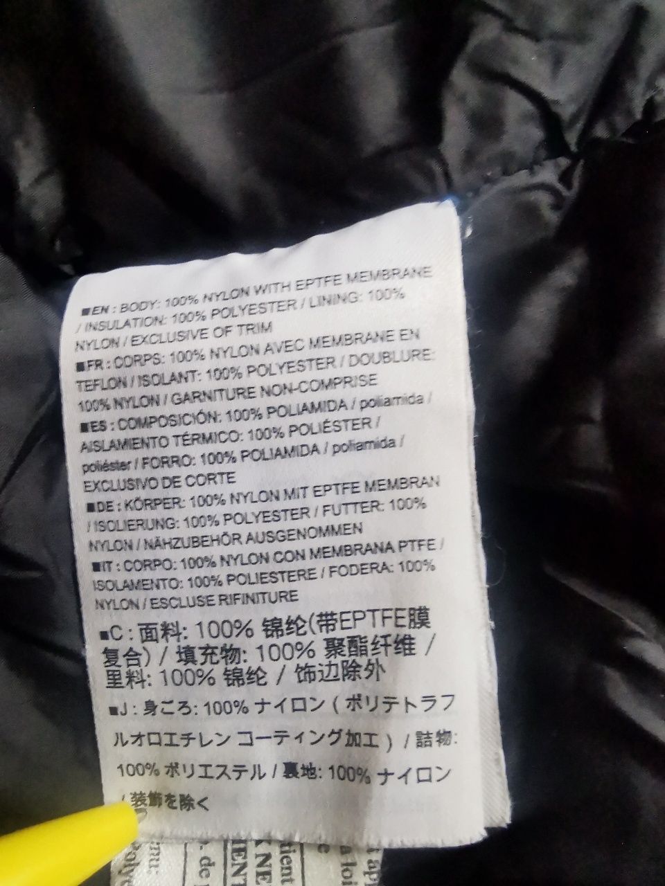 Arc'teryx Koda Gore Thermium kurtka ocieplana M