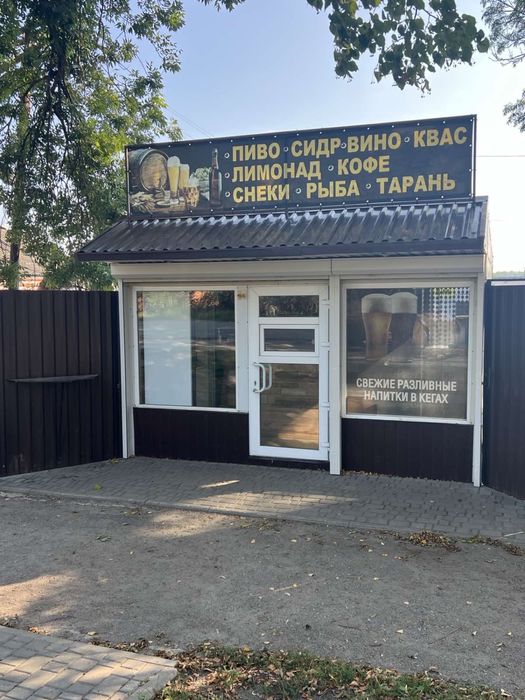 Продам киоск МАФ (Готовый бизнес)