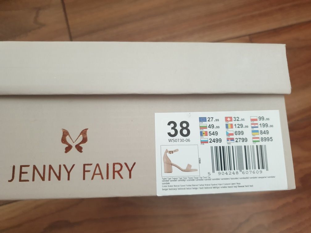 Beżowe sandały Jeny Fairy 38