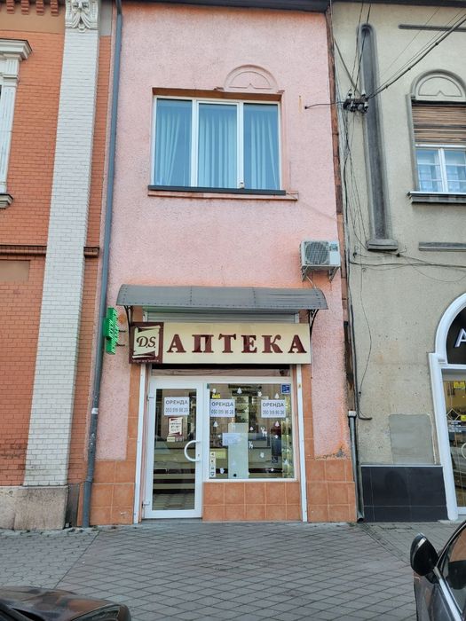 Здається в оренду комерційне приміщення.