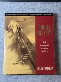 Droga artysty. Jak wyzwolić w sobie twórcę - Julia Cameron