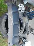 Land Rover/Range Rover Evoque L551 DOKLADKA ZDERZAKA PRZÓD NOWA