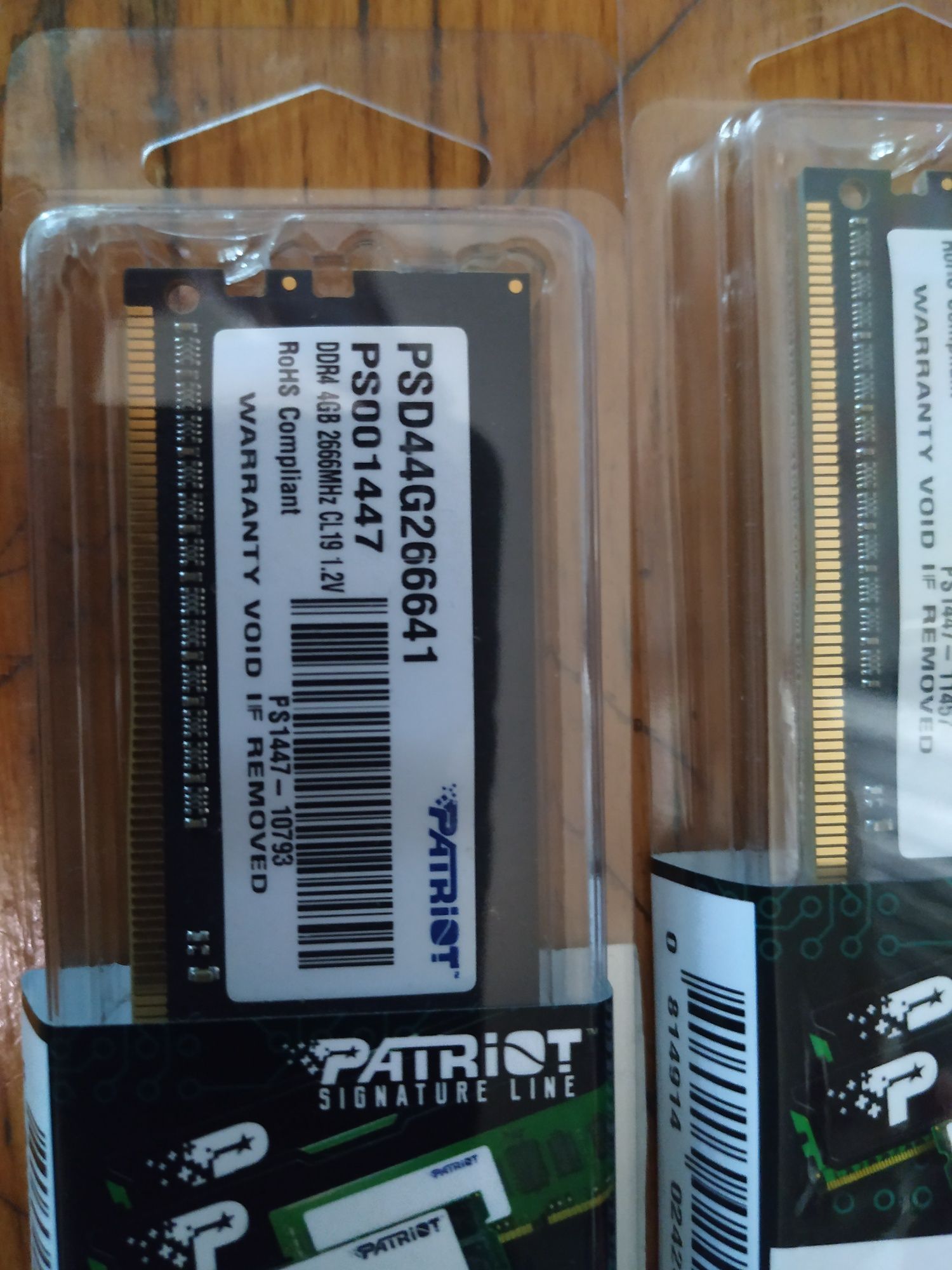 Оперативна пам'ять DDR4 Patriot 2666 XMP 4GB