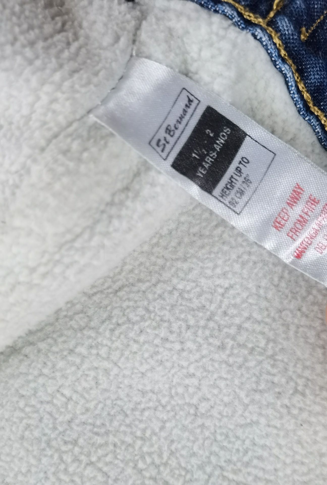 Kurta jeansowa ocieplana