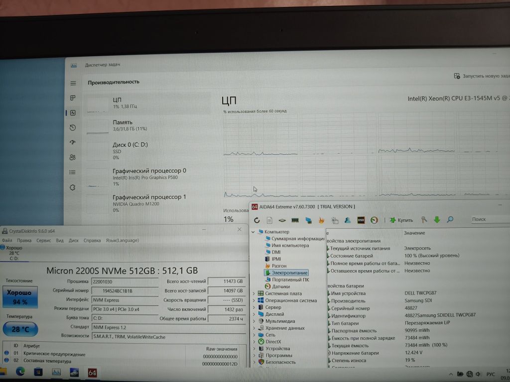 DELL Precision 7520 Xeon E3-1545M v5 15,6 ips, 32/512 M1200 4гб