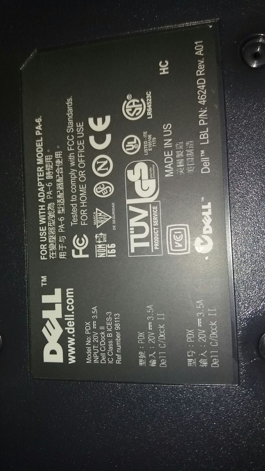 Stacja dokująca do  Dell c400 PCI + 2x  USB