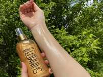 Кокосове масло для загара з шиммером Top Beauty Shimmer 200 мл