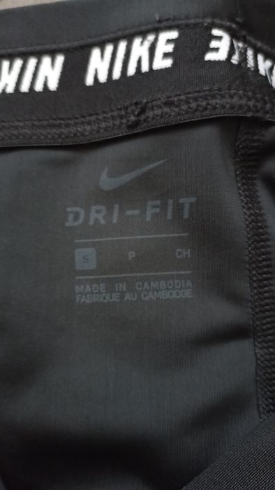 Leginsy Nike r.S