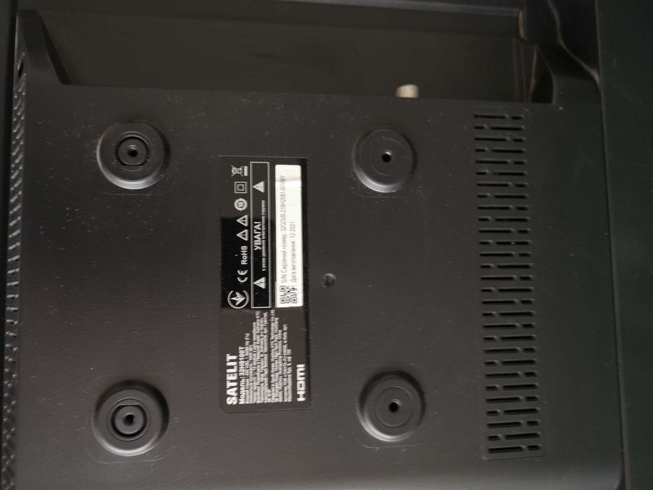 Телевізор  Satelit