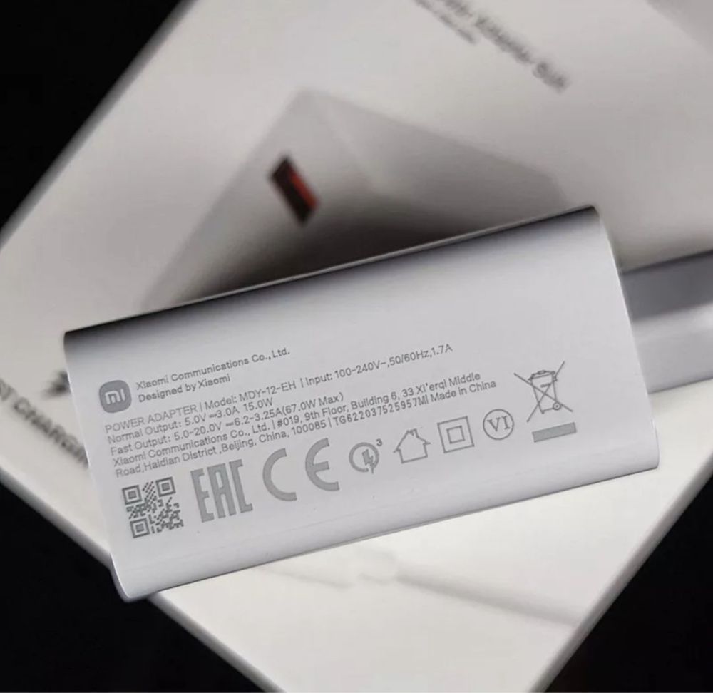 Зарядный блок Xiaomi 67W  Quick Charge + Кабель USB-C