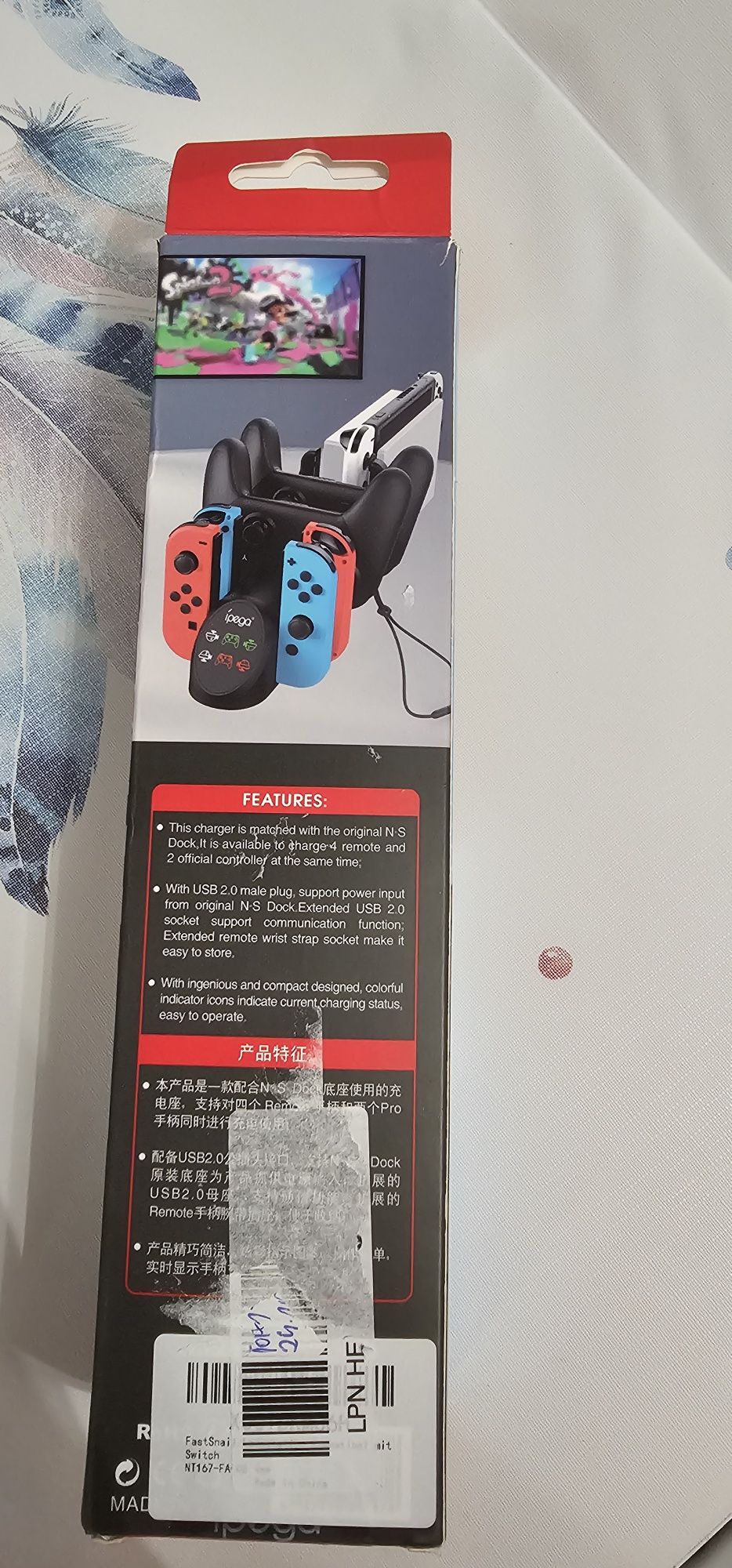 Stacja ładująca fastsnail kompatybilna z nintendo swich i swich oled