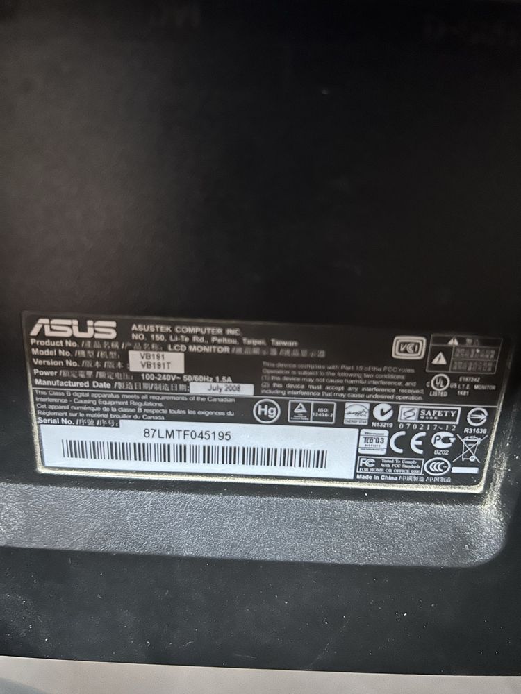 Мониторы  Asus в рабочем соточнии