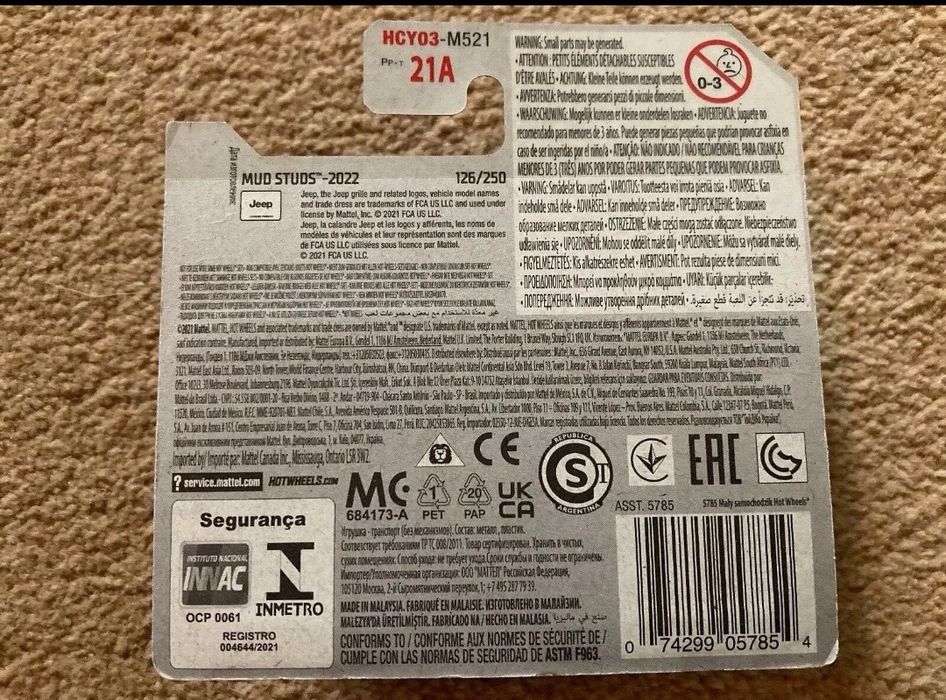 '17 Jeep Wrangler Treasure Hunt Hot Wheels 2022