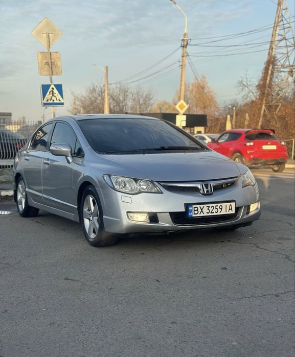 Авто в гарному стані