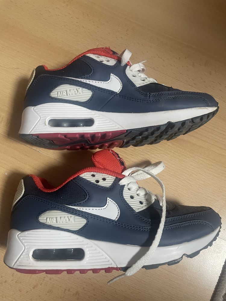 Piękne buty Air max Nike rozmiar 36 polecam