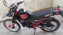 Yamaha Dt 125 ypvs