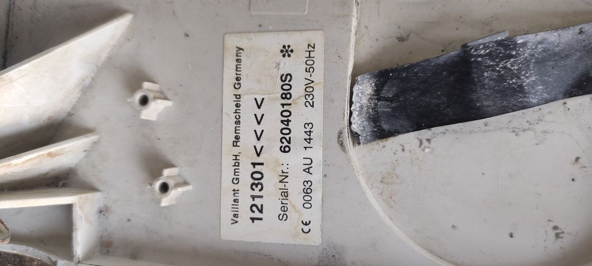 Котел, Vaillant, VUW INT 240/2-3 R1