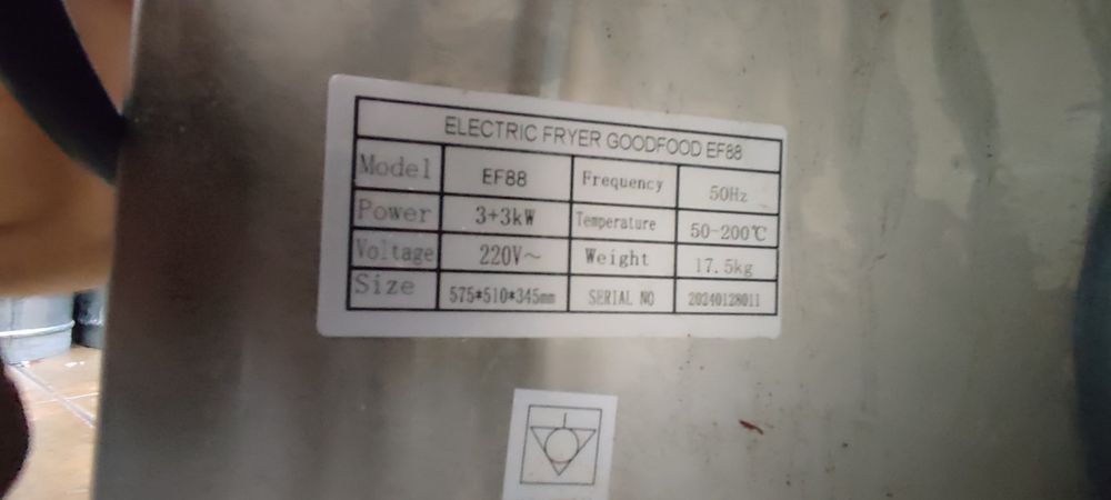 Фритюрница 8+8 л