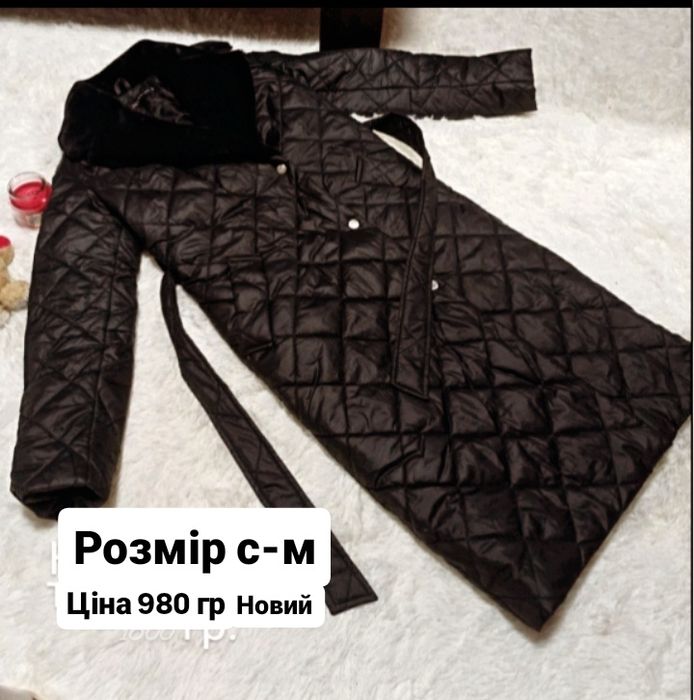 Продам зимове пальто  стан новий