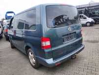 VW TRANSPORTER T5 MULTIVAN ZDERZAK TYŁ LD7U 7HM