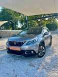Peugeot 2008 BlueHDi 100 STOP & START Allure