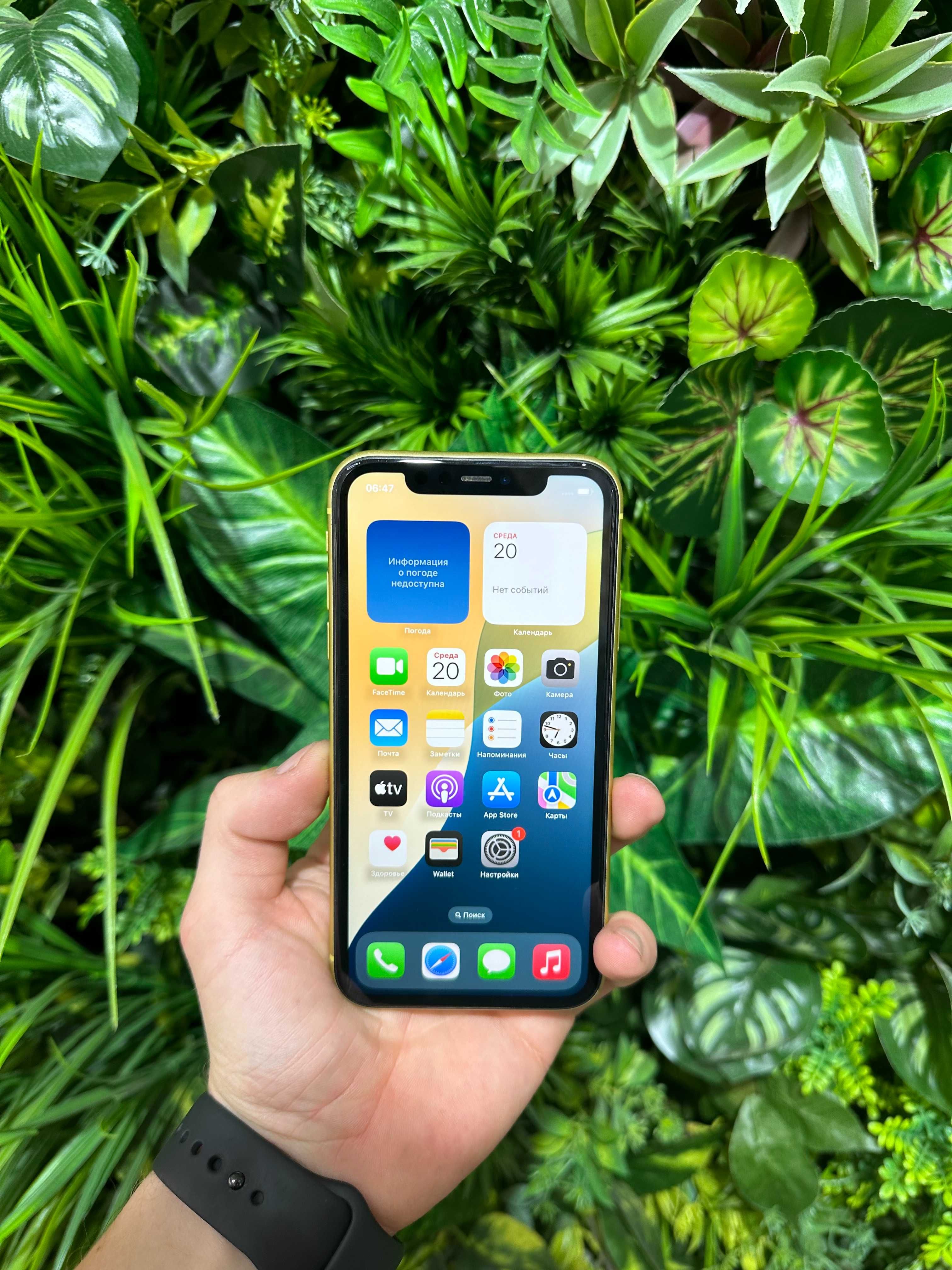 Магазин:Yablunka- Iphone 11 73%/64Gb