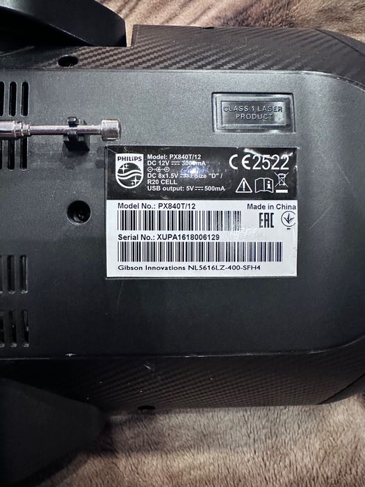 Магнітола Philips PX840T/12
