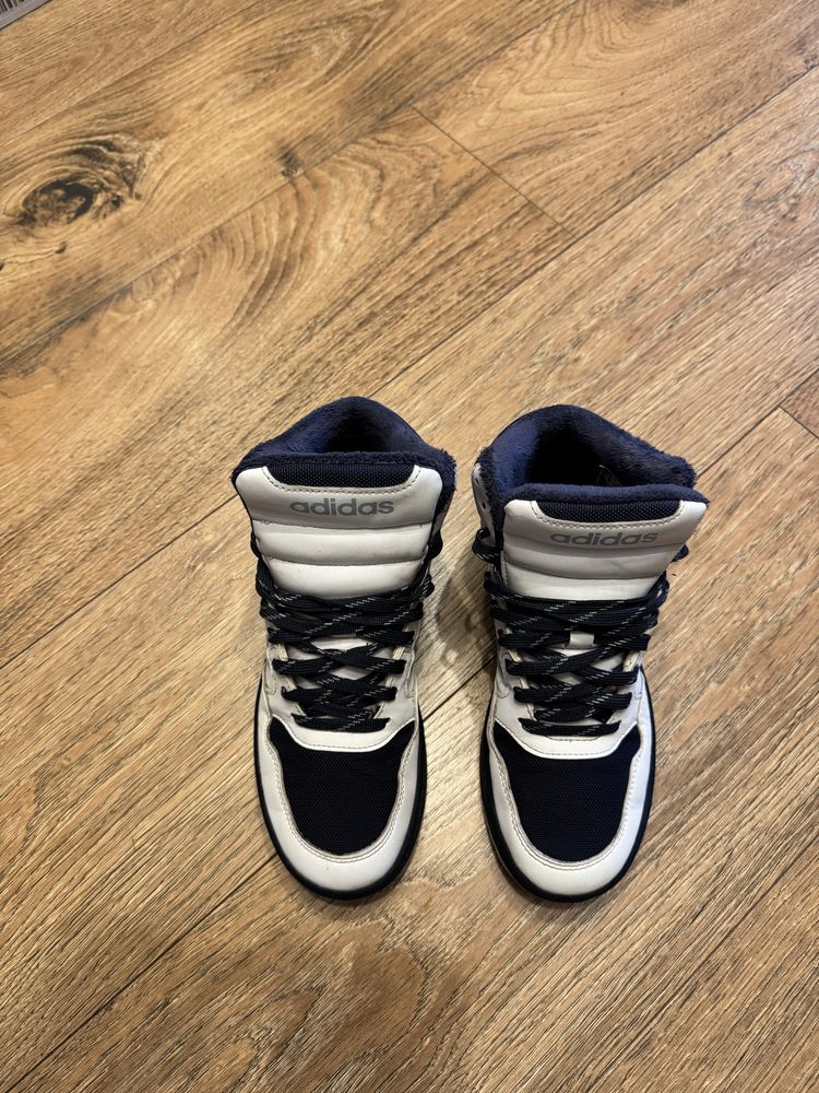 Buty Adidas rozmiar 38