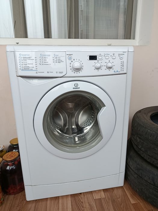 Пральна машина Indesit