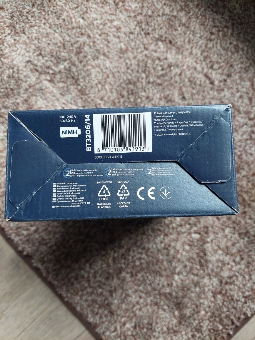 Тример для бороди philips 3000 bt3206