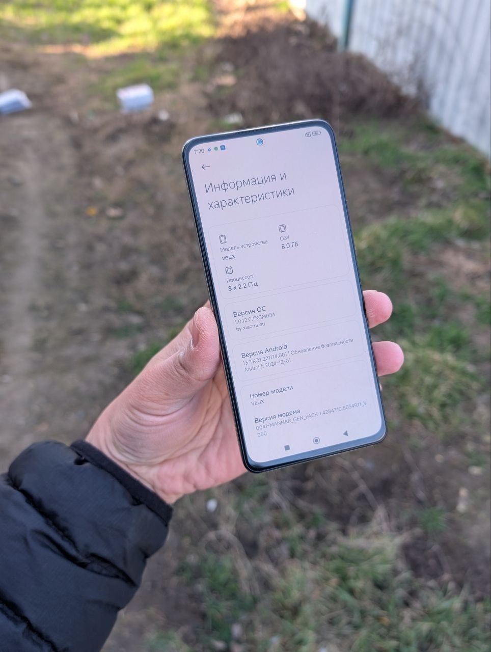 Redmi note 11e pro (8/128 dual sim новый)