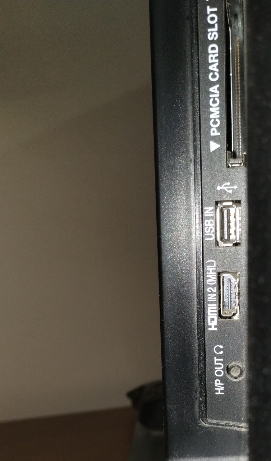 Telewizor LG 42 cal