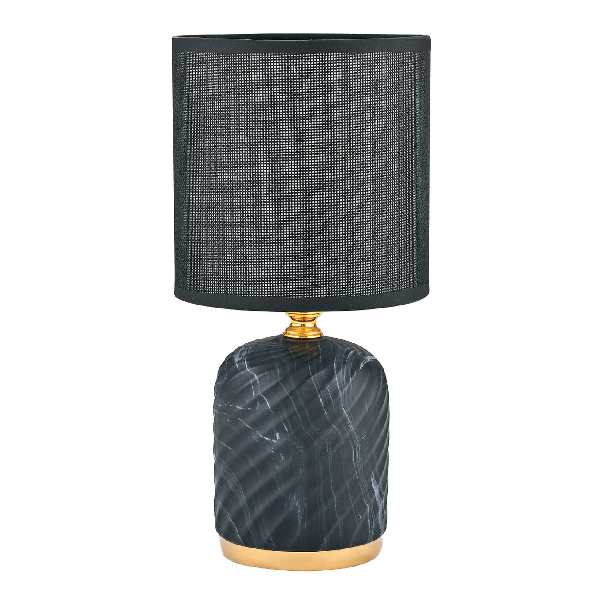 Lampa stołowa z abażurem czarno-złota 26,5 cm