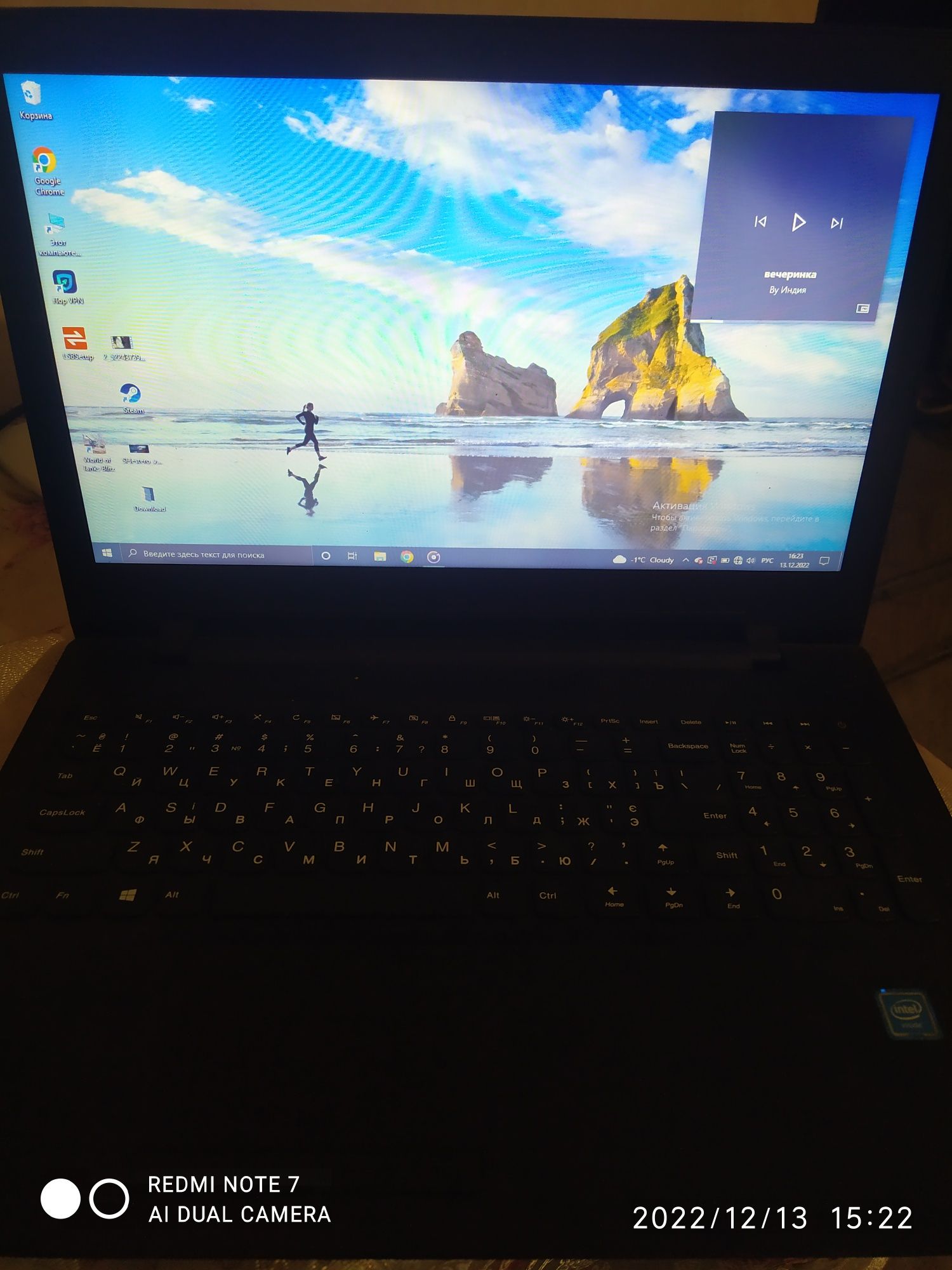 Lenovo ideapad 110-15IBR (срочно продам)