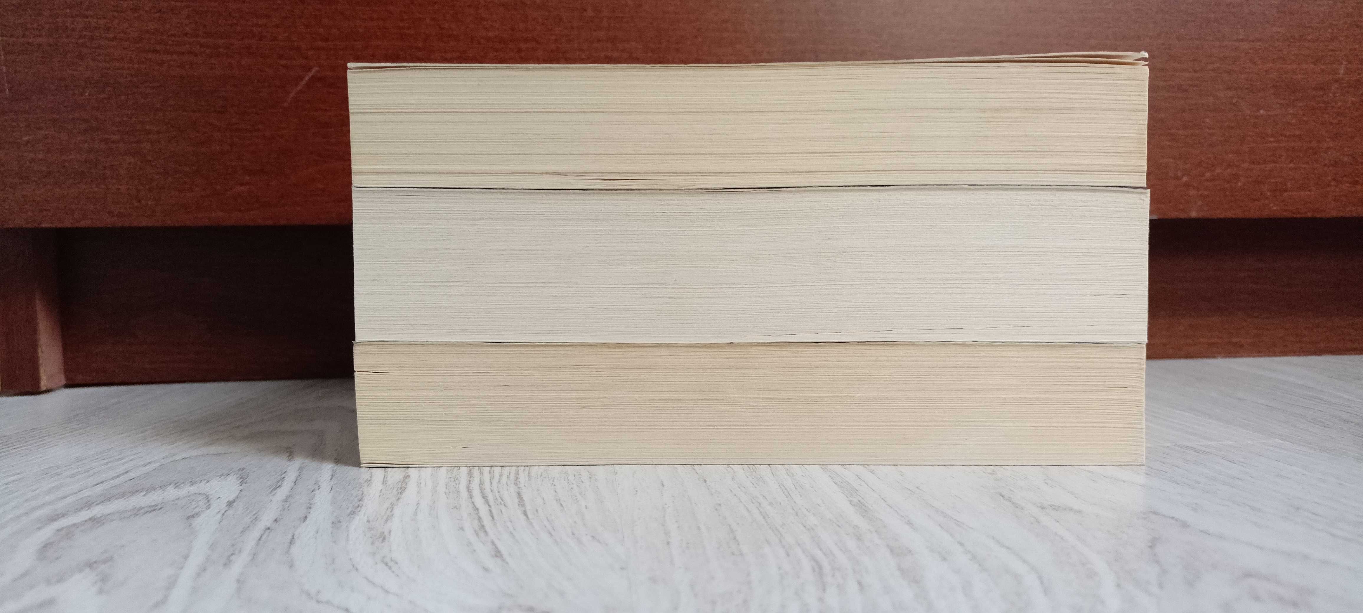 Michael Dobbs House of Cards Ostatnie rozdanie Ograć króla  TRYLOGIA
