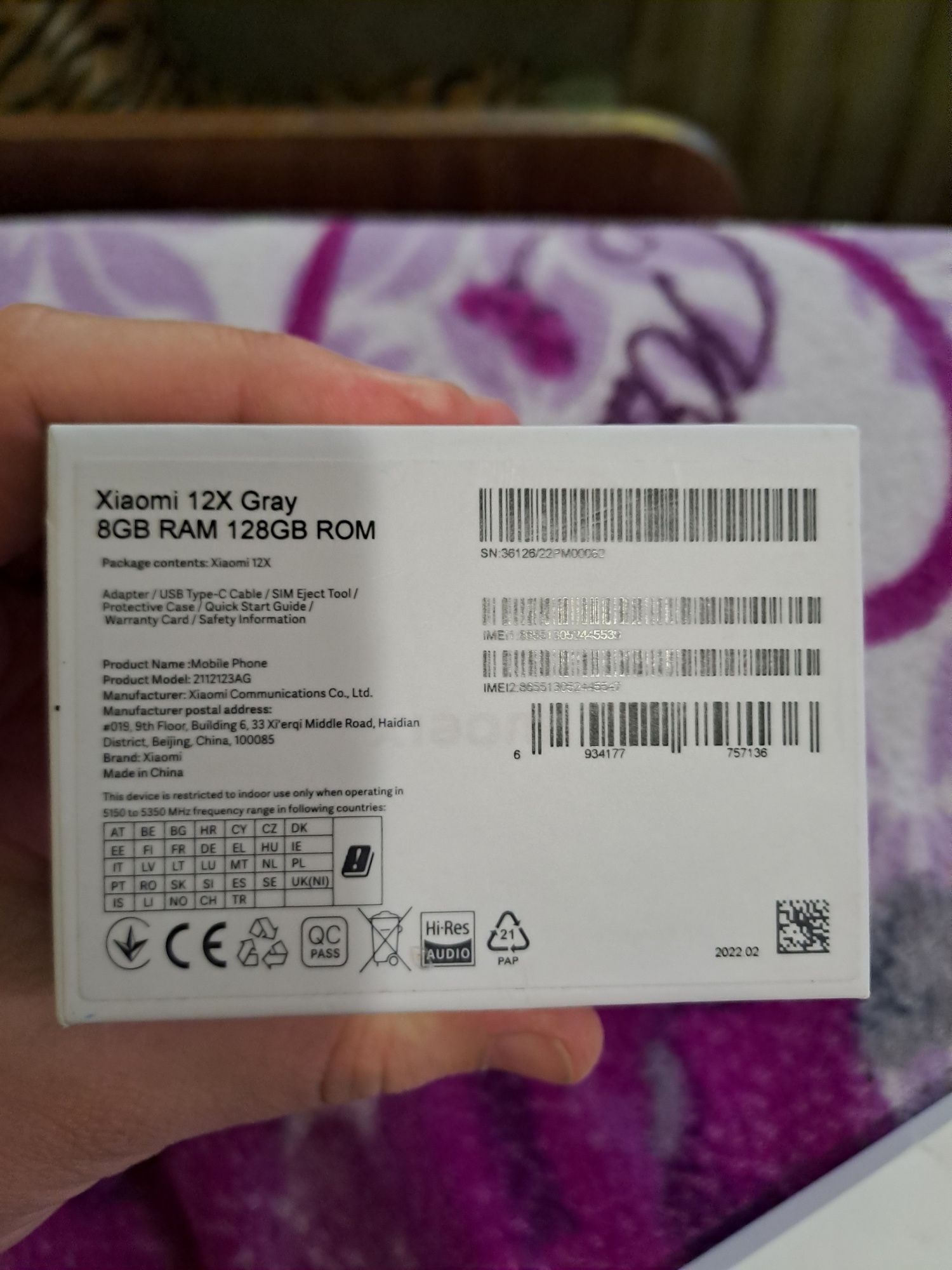 Упаковка Xiaomi 12x 8/128