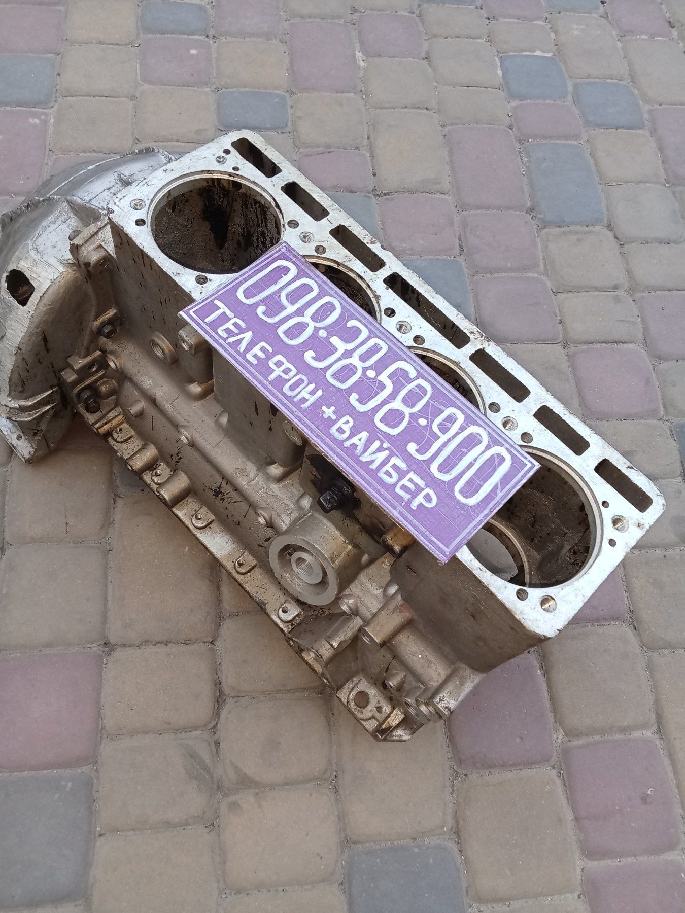 Блок двигателя УАЗ новый