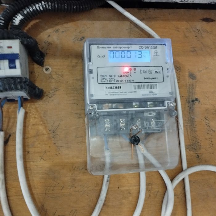 Гараж большой 50 КВ м