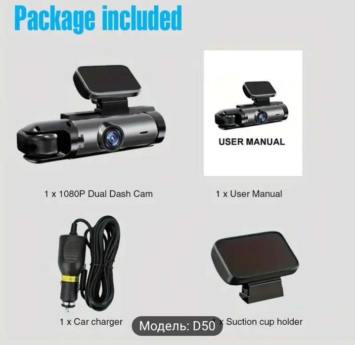 Відеореєстратор автомобільний з датчиком руху/автозаписом Чорний