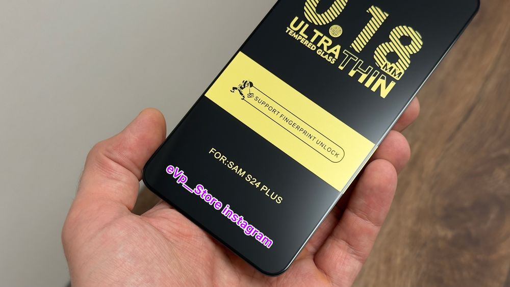 Скло Samsung S24 S24 Plus стекло Самсунг С24 плюс