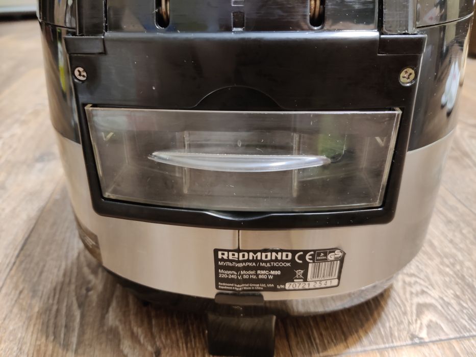 REDMOND RMC-M90 робоча, недорога