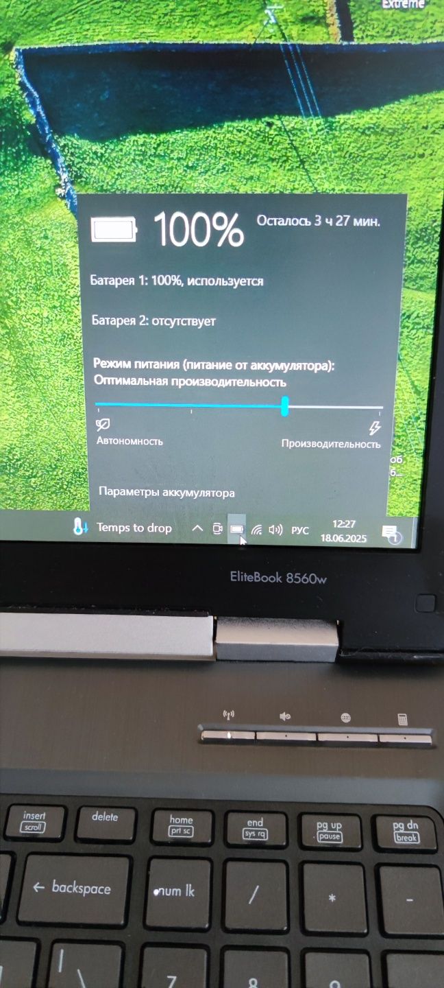 Ноут метал HP 8560w 15.6" FHD i7 8потоків 16GB RAM SSD+Nvidia M1000M