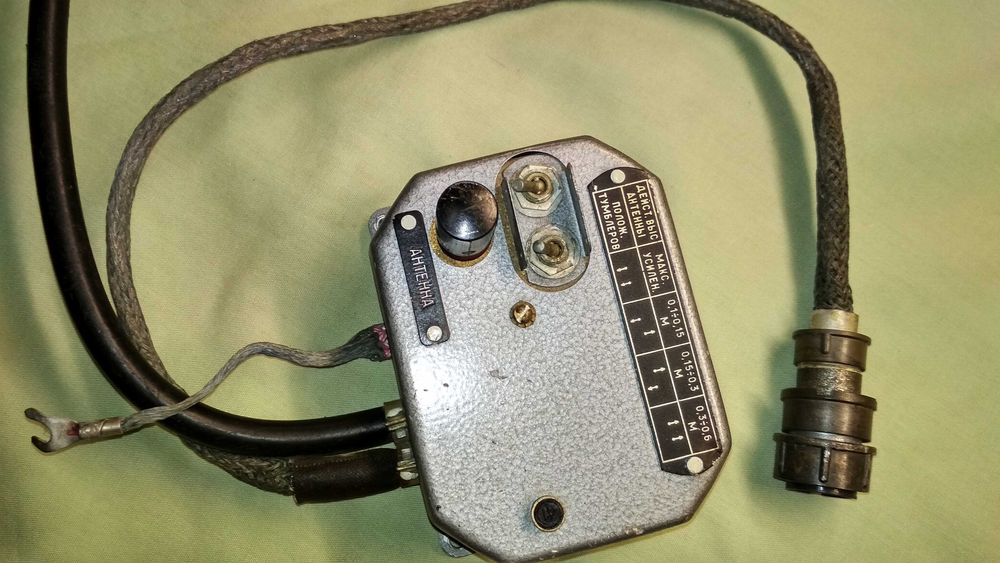 Антенный усилитель самолетного радио компаса АРК-9 СССР