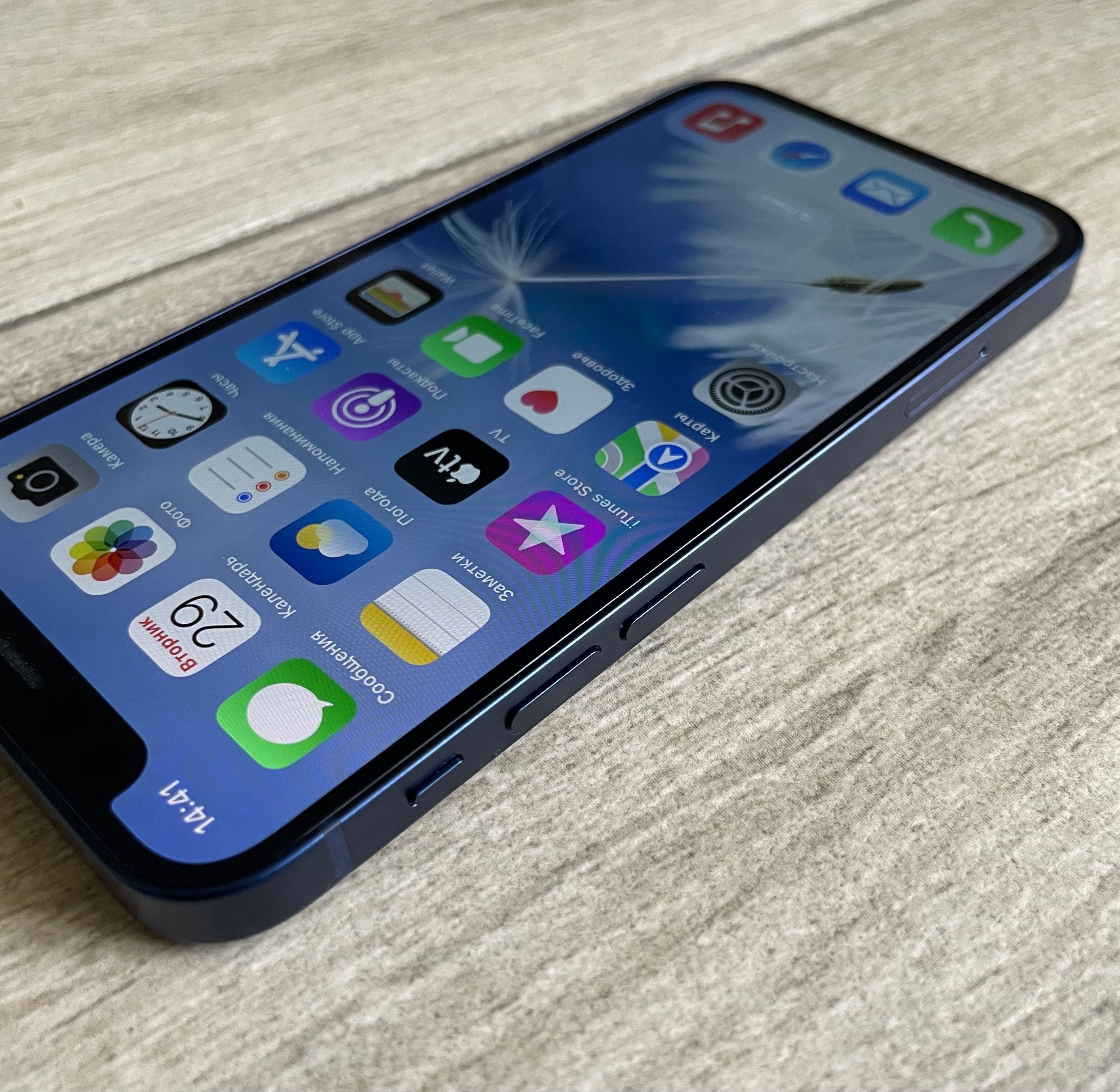 iPhone 12 mini blue neverlock